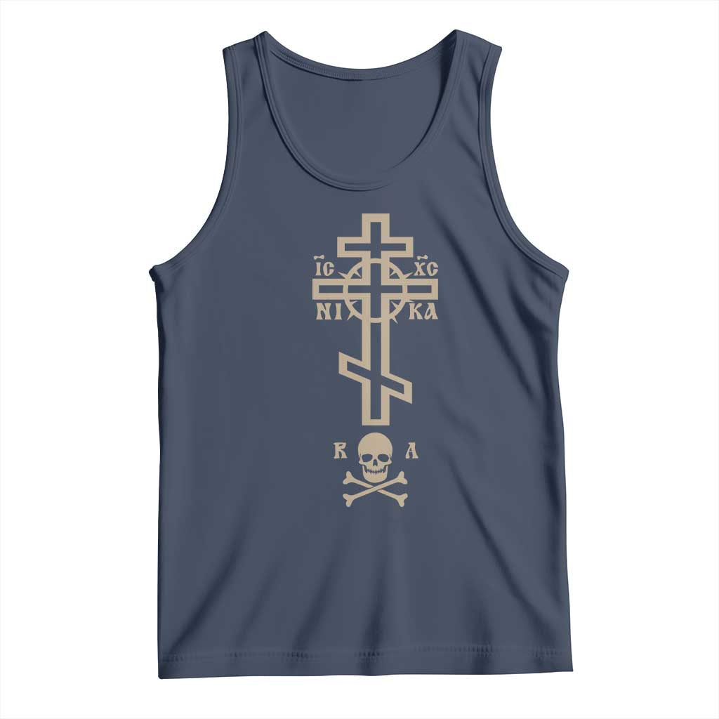 Orthodox Christian Tank Top Vintage Orthodox Cross With Skull of Adam TS11 Navy Print Your Wear