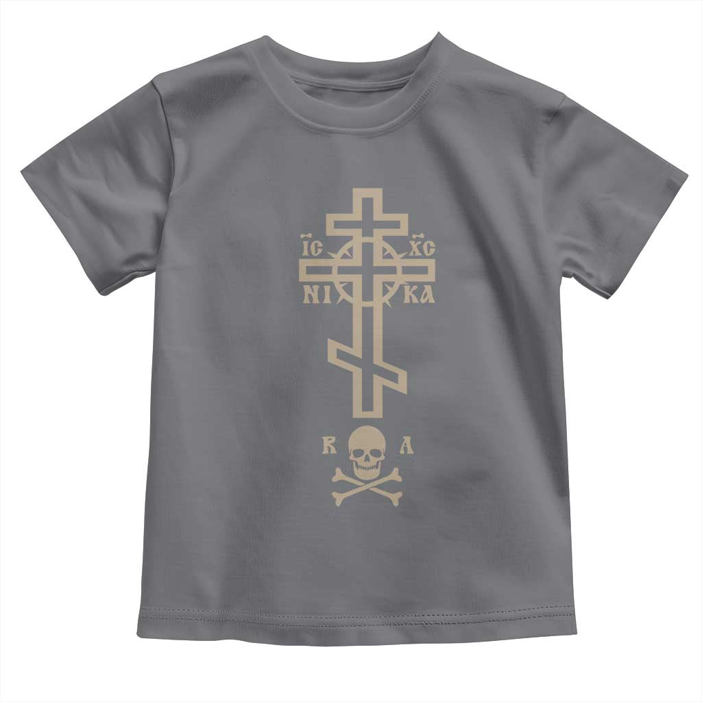 Orthodox Christian Toddler T Shirt Vintage Orthodox Cross With Skull of Adam TS11 Charcoal Print Your Wear
