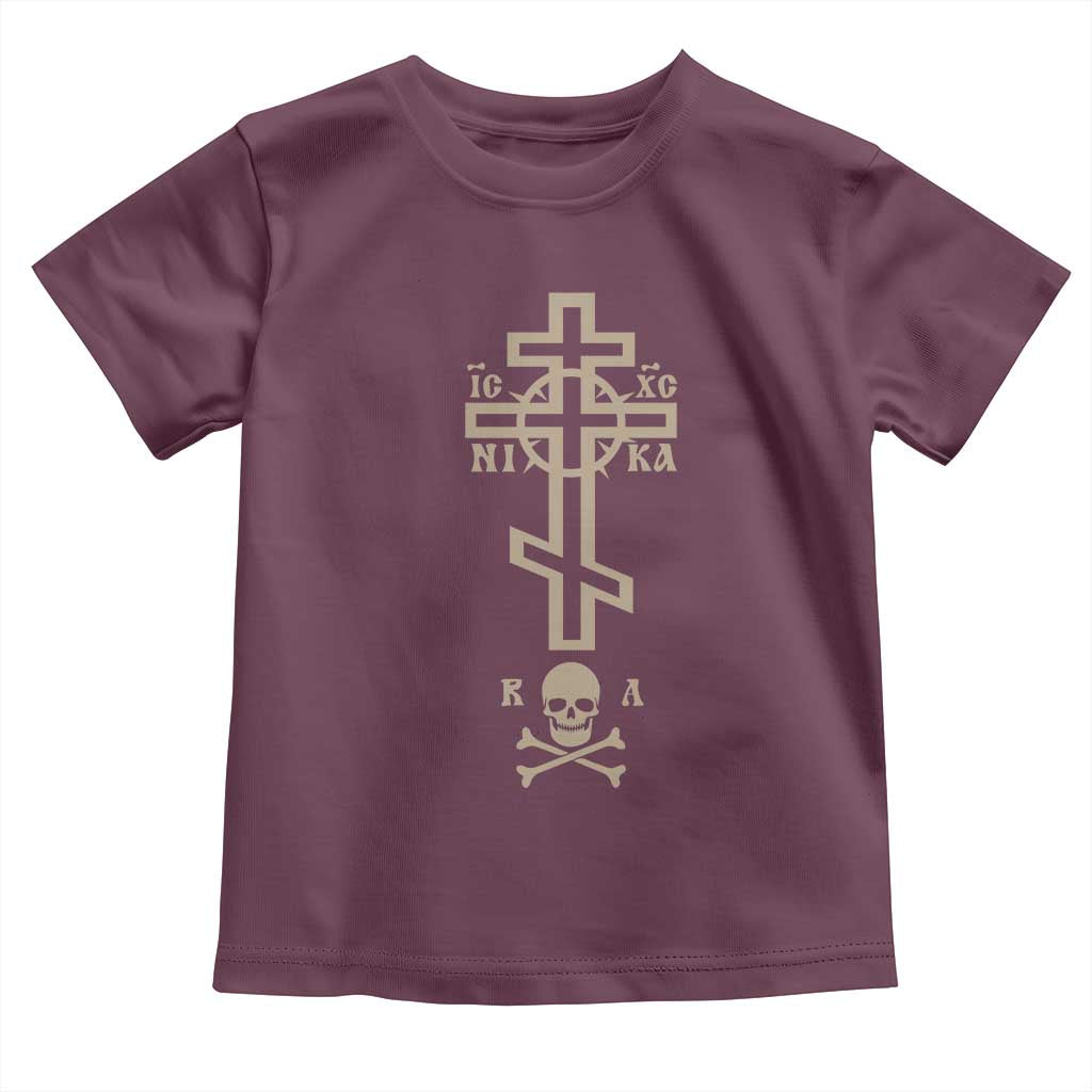 Orthodox Christian Toddler T Shirt Vintage Orthodox Cross With Skull of Adam TS11 Maroon Print Your Wear