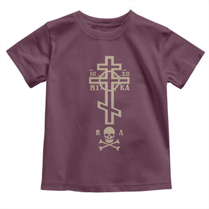 Orthodox Christian Toddler T Shirt Vintage Orthodox Cross With Skull of Adam TS11 Maroon Print Your Wear
