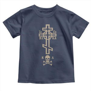 Orthodox Christian Toddler T Shirt Vintage Orthodox Cross With Skull of Adam TS11 Navy Print Your Wear