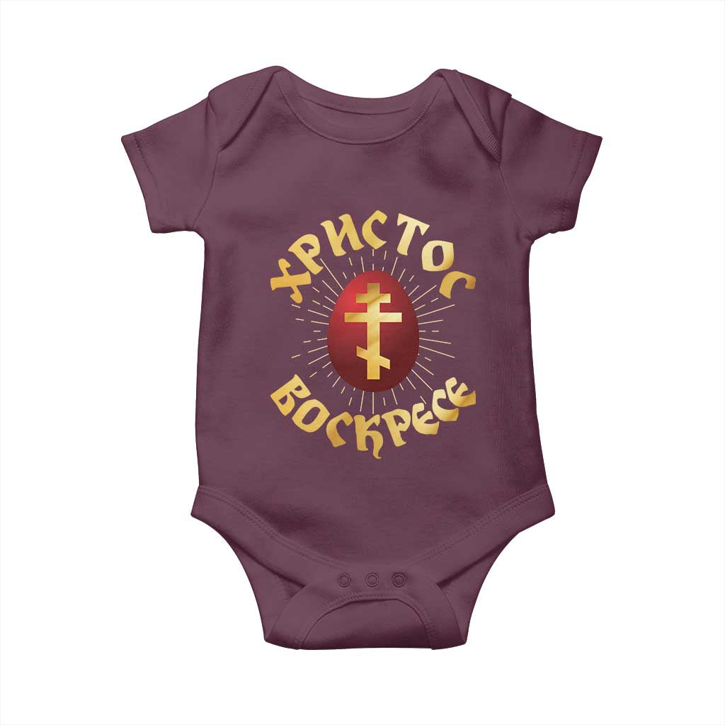Christ He is Risen Baby Onesie Khristos Voskress Russian Orthodox Easter Red Eggs TS11 Maroon Print Your Wear