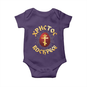 Christ He is Risen Baby Onesie Khristos Voskress Russian Orthodox Easter Red Eggs TS11 Purple Print Your Wear