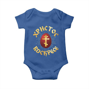 Christ He is Risen Baby Onesie Khristos Voskress Russian Orthodox Easter Red Eggs TS11 Royal Blue Print Your Wear