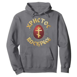 Christ He is Risen Hoodie Khristos Voskress Russian Orthodox Easter Red Eggs TS11 Charcoal Print Your Wear