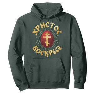 Christ He is Risen Hoodie Khristos Voskress Russian Orthodox Easter Red Eggs TS11 Dark Forest Green Print Your Wear