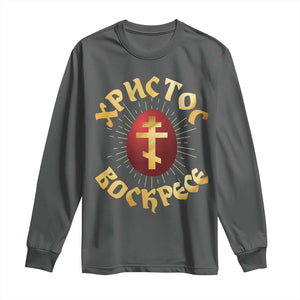 Christ He is Risen Long Sleeve Shirt Khristos Voskress Russian Orthodox Easter Red Eggs TS11 Dark Heather Print Your Wear