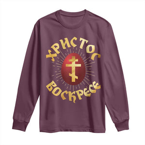 Christ He is Risen Long Sleeve Shirt Khristos Voskress Russian Orthodox Easter Red Eggs TS11 Maroon Print Your Wear