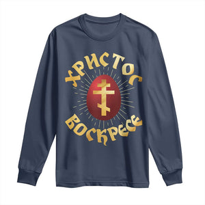 Christ He is Risen Long Sleeve Shirt Khristos Voskress Russian Orthodox Easter Red Eggs TS11 Navy Print Your Wear