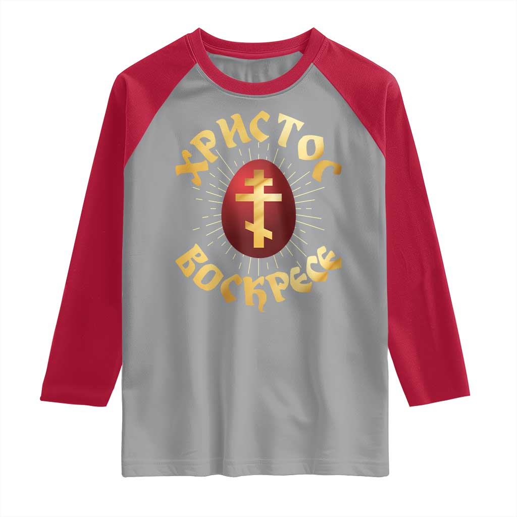 Christ He is Risen Raglan Shirt Khristos Voskress Russian Orthodox Easter Red Eggs TS11 Sport Gray Red Print Your Wear