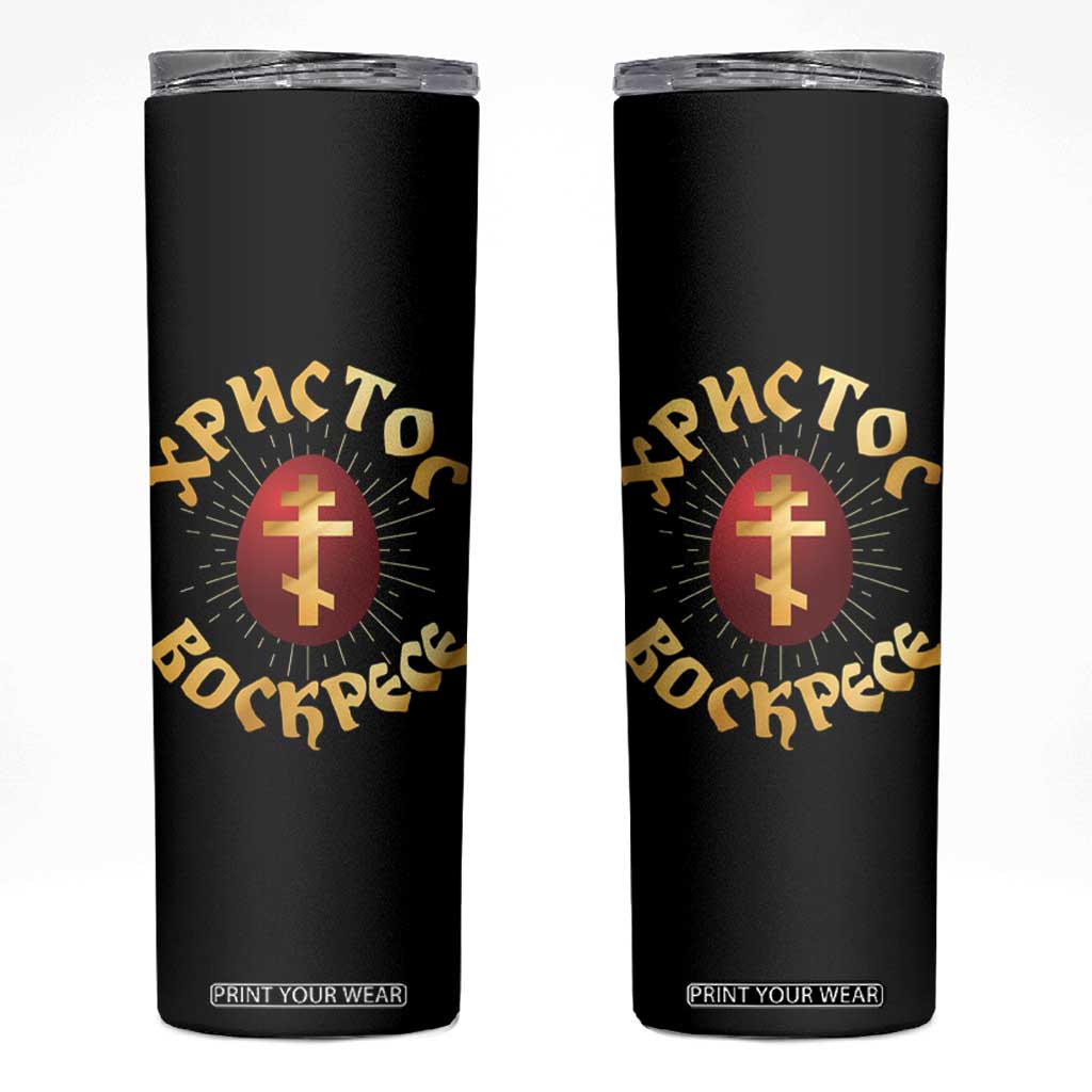 Christ He is Risen Skinny Tumbler Khristos Voskress Russian Orthodox Easter Red Eggs TS11 Black Print Your Wear
