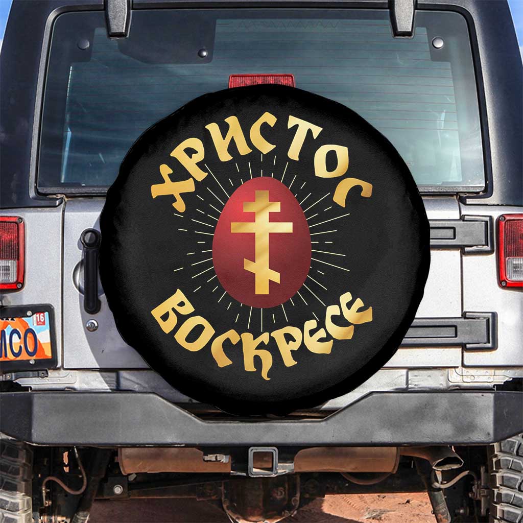 Christ He is Risen Spare Tire Cover Khristos Voskress Russian Orthodox Easter Red Eggs TS11 No hole Black Print Your Wear