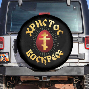 Christ He is Risen Spare Tire Cover Khristos Voskress Russian Orthodox Easter Red Eggs TS11 No hole Black Print Your Wear