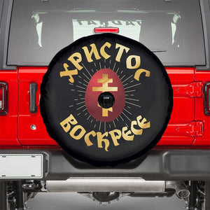 Christ He is Risen Spare Tire Cover Khristos Voskress Russian Orthodox Easter Red Eggs TS11 Black Print Your Wear