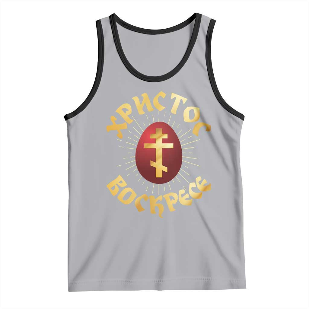 Christ He is Risen Tank Top Khristos Voskress Russian Orthodox Easter Red Eggs TS11 Athletic Heather Black Print Your Wear