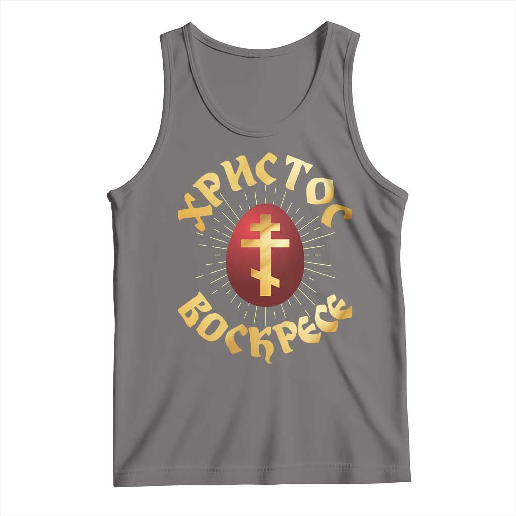 Christ He is Risen Tank Top Khristos Voskress Russian Orthodox Easter Red Eggs TS11 Deep Heather Print Your Wear