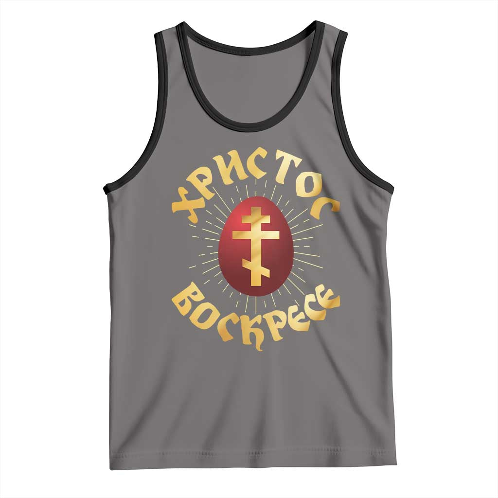 Christ He is Risen Tank Top Khristos Voskress Russian Orthodox Easter Red Eggs TS11 Deep Heather Black Print Your Wear