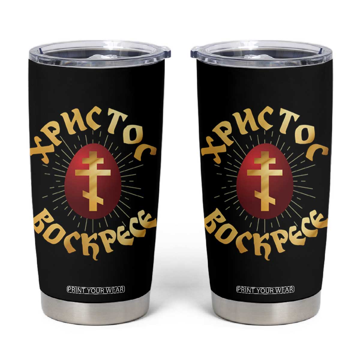 Christ He is Risen Tumbler Cup Khristos Voskress Russian Orthodox Easter Red Eggs TS11 Black Print Your Wear