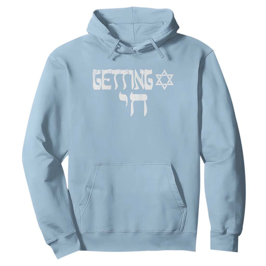 Funny Hebrew Hoodie Getting Chai Jewish Vintage David Star TS11 Light Blue Print Your Wear