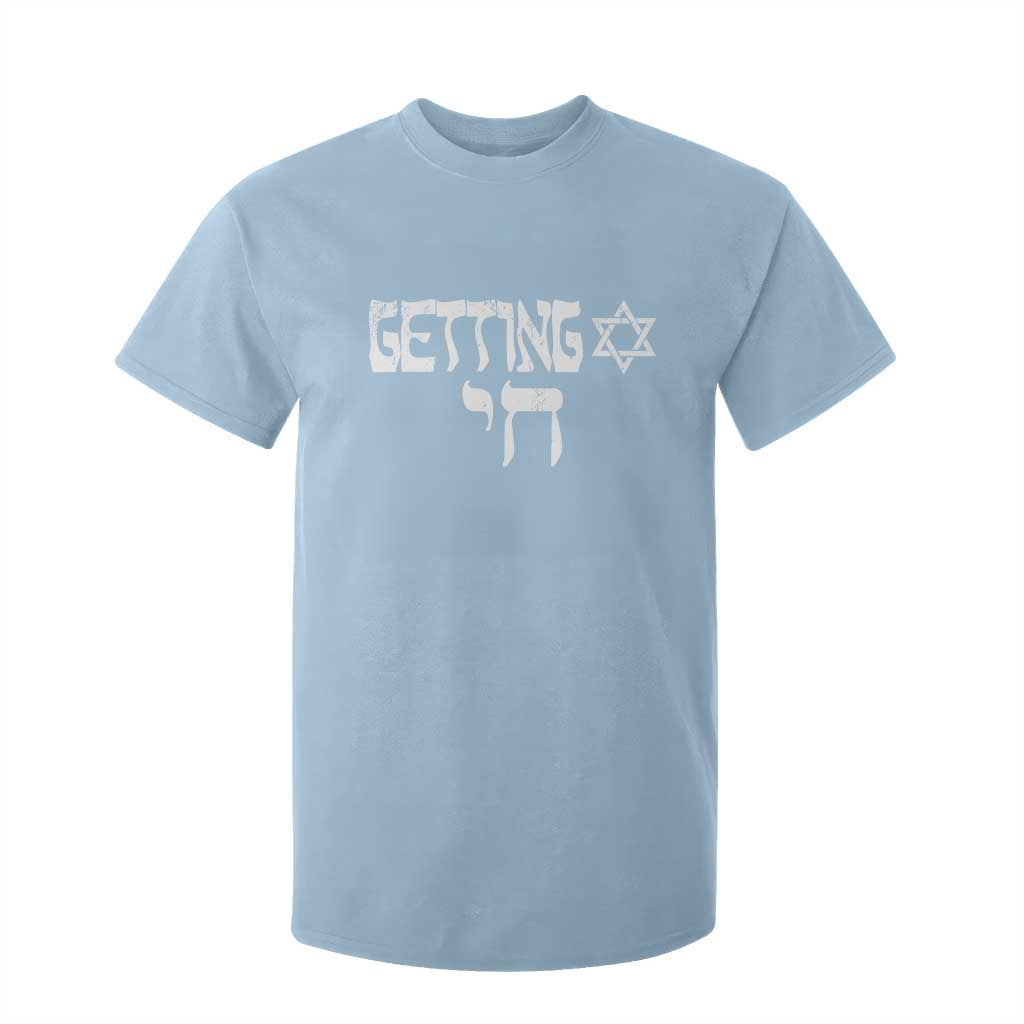 Funny Hebrew T Shirt For Kid Getting Chai Jewish Vintage David Star TS11 Light Blue Print Your Wear
