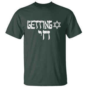 Funny Hebrew T Shirt Getting Chai Jewish Vintage David Star TS11 Dark Forest Green Print Your Wear