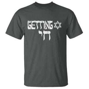 Funny Hebrew T Shirt Getting Chai Jewish Vintage David Star TS11 Dark Heather Print Your Wear