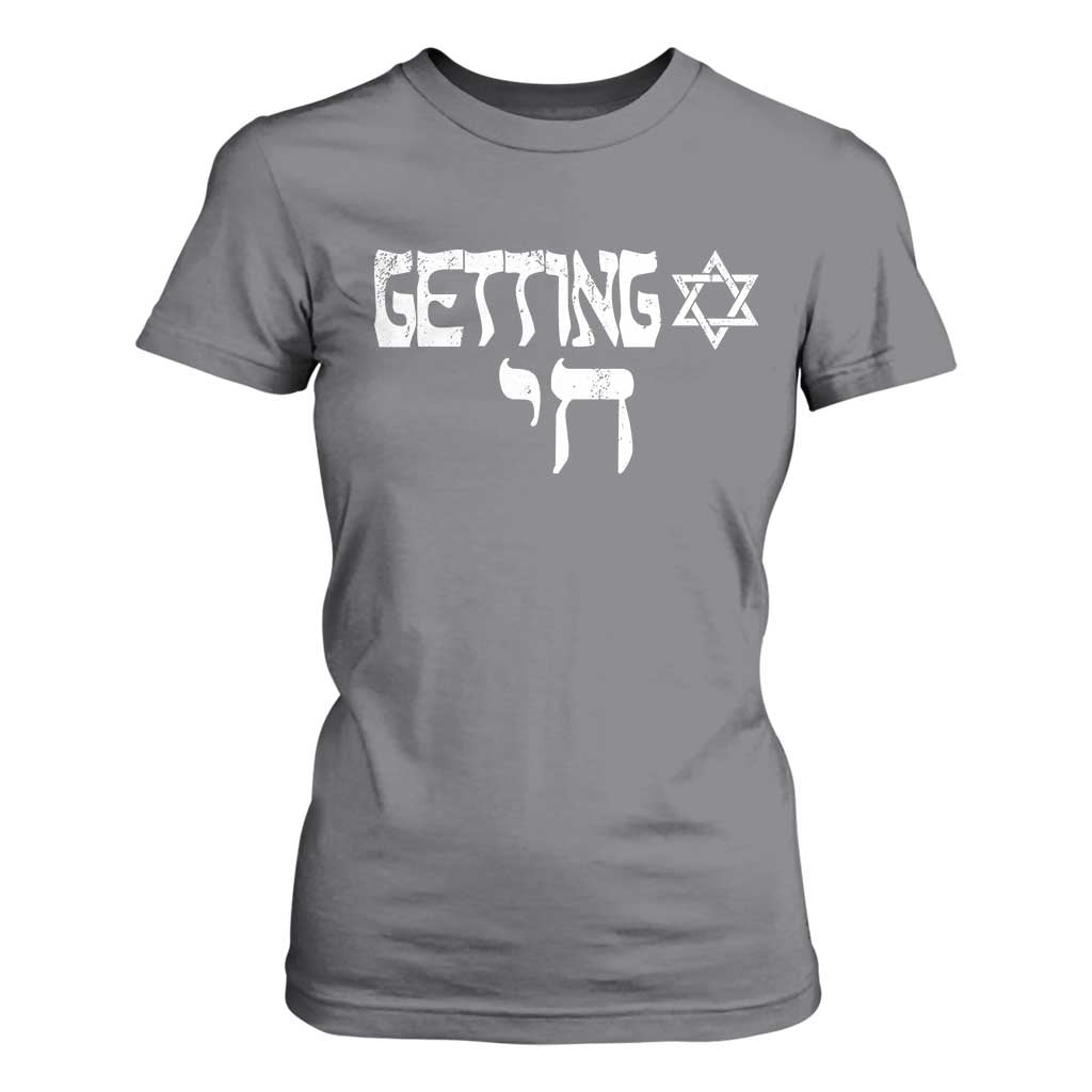Funny Hebrew T Shirt For Women Getting Chai Jewish Vintage David Star TS11 Charcoal Print Your Wear