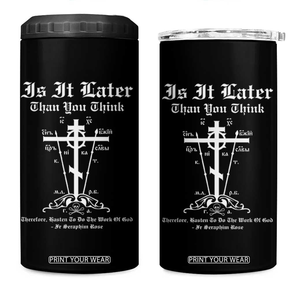 Eastern Orthodox Christian Seraphim Rose 4 in 1 Can Cooler Tumbler Is It Rather Than You Think Russian Cavalry Cross TS11 One Size: 16 oz Black Print Your Wear