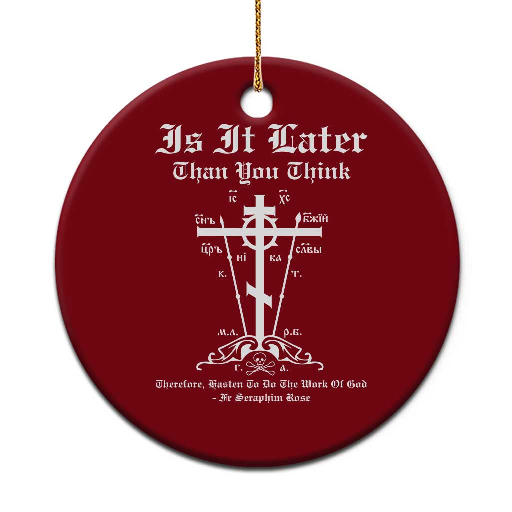 Eastern Orthodox Christian Seraphim Rose Ceramic Ornament Is It Rather Than You Think Russian Cavalry Cross TS11 1pc Red Print Your Wear