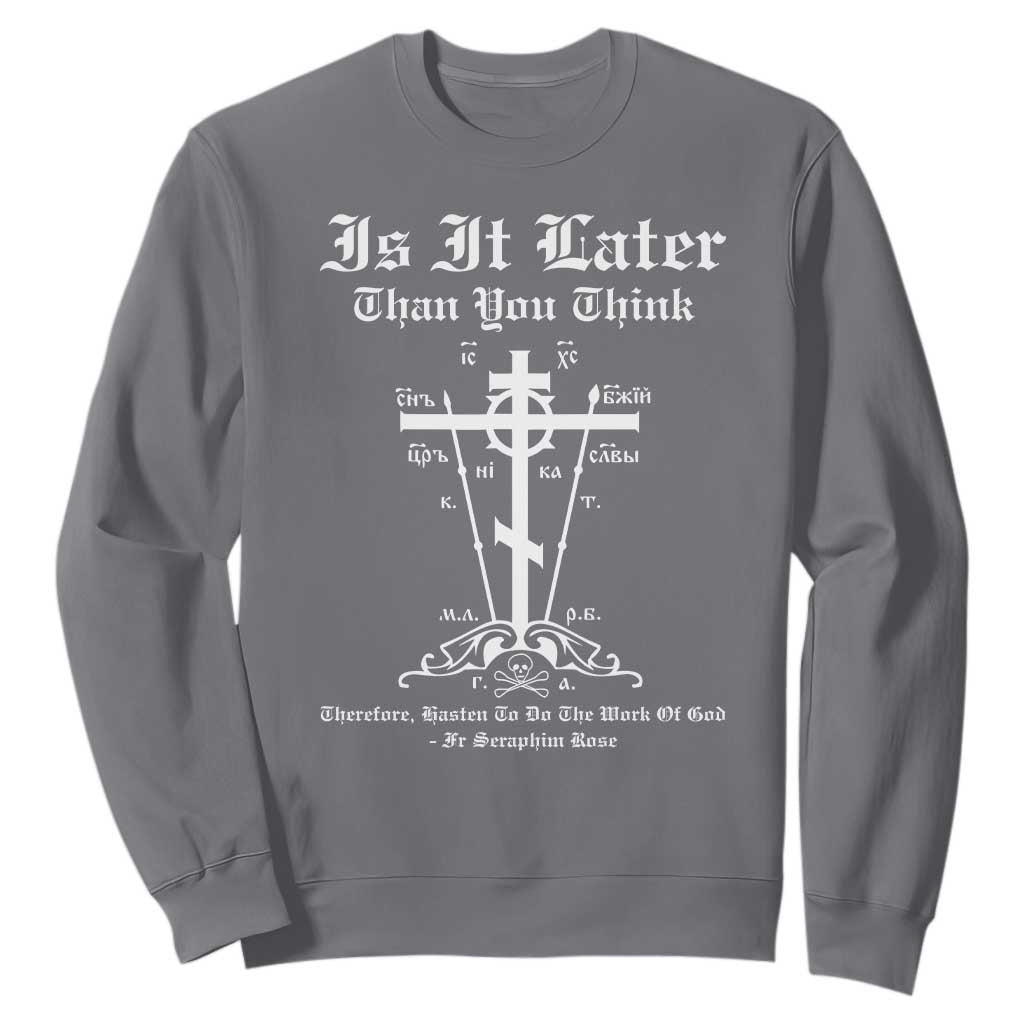 Eastern Orthodox Christian Seraphim Rose Sweatshirt Is It Rather Than You Think Russian Cavalry Cross TS11 Charcoal Print Your Wear