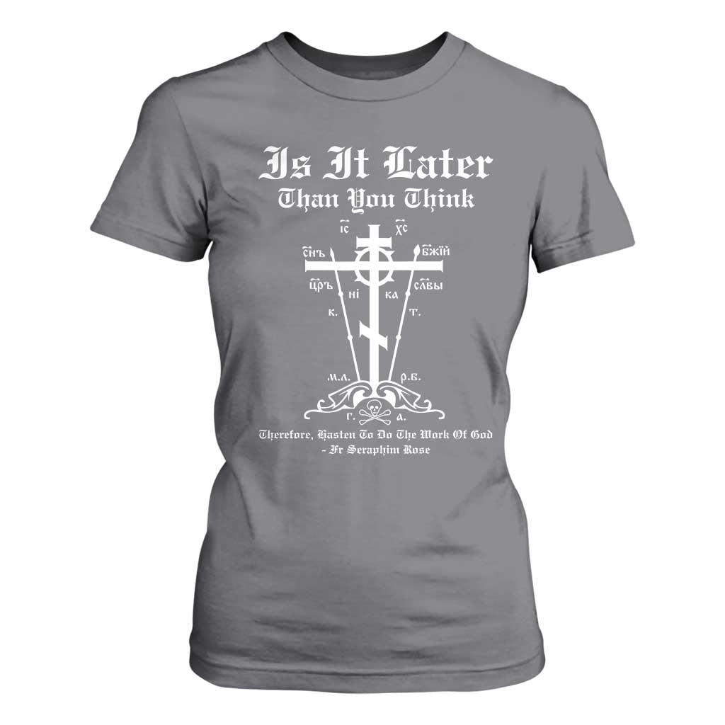 Eastern Orthodox Christian Seraphim Rose T Shirt For Women Is It Rather Than You Think Russian Cavalry Cross TS11 Charcoal Print Your Wear