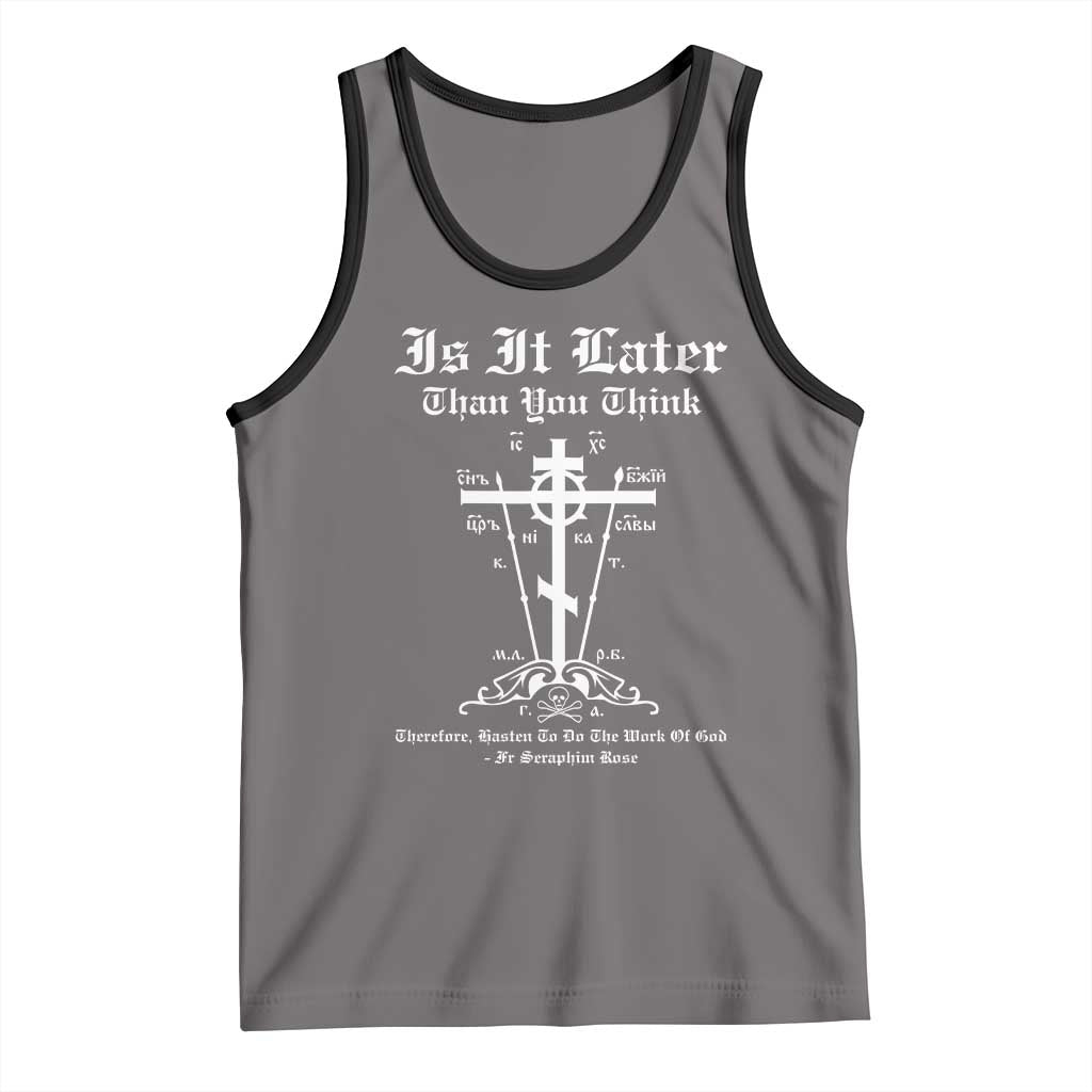 Eastern Orthodox Christian Seraphim Rose Tank Top Is It Rather Than You Think Russian Cavalry Cross TS11 Deep Heather Black Print Your Wear