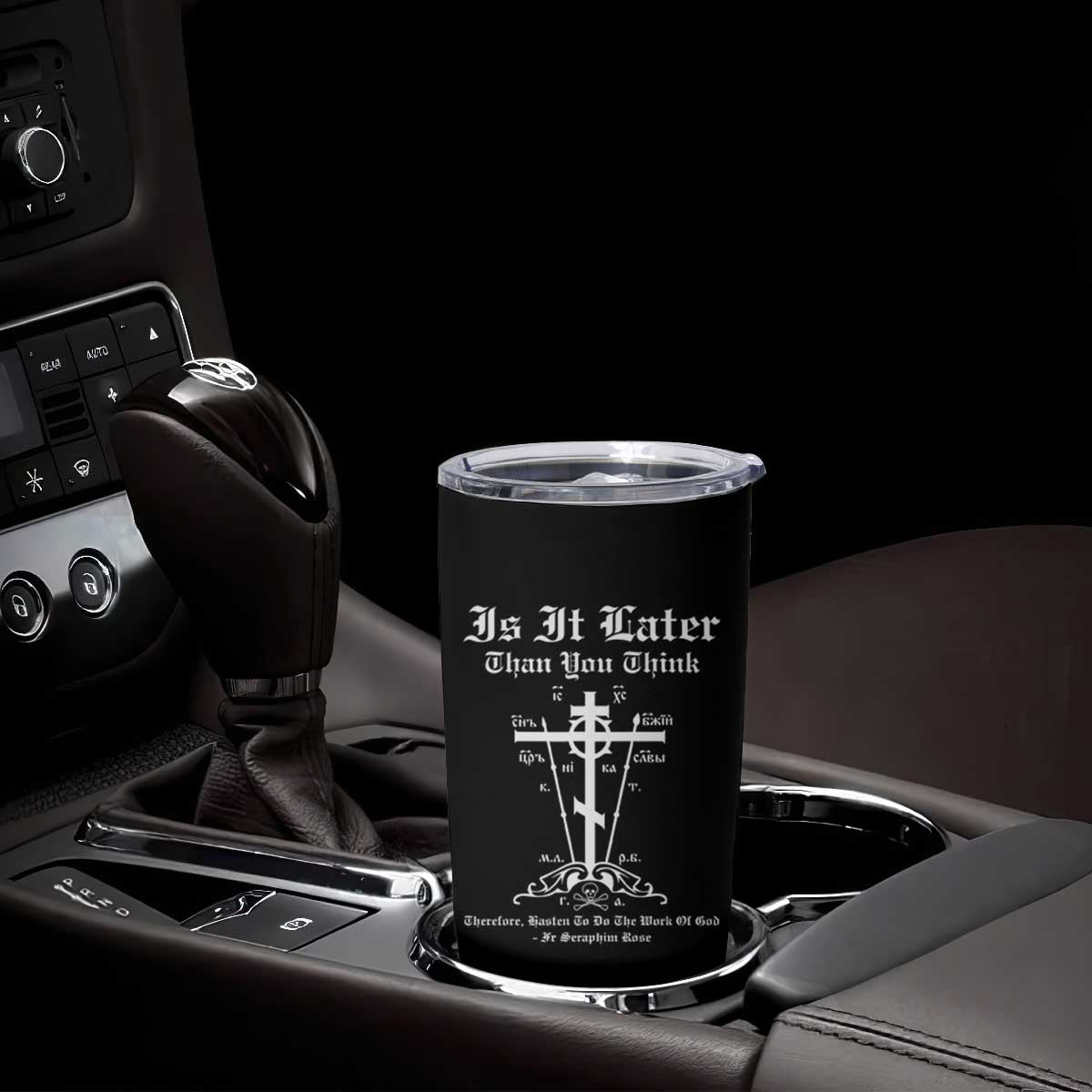 Eastern Orthodox Christian Seraphim Rose Tumbler Cup Is It Rather Than You Think Russian Cavalry Cross TS11 Print Your Wear