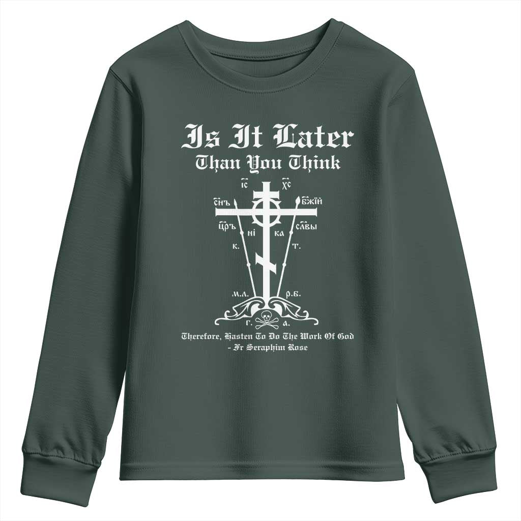 Eastern Orthodox Christian Seraphim Rose Youth Sweatshirt Is It Rather Than You Think Russian Cavalry Cross TS11 Dark Forest Green Print Your Wear