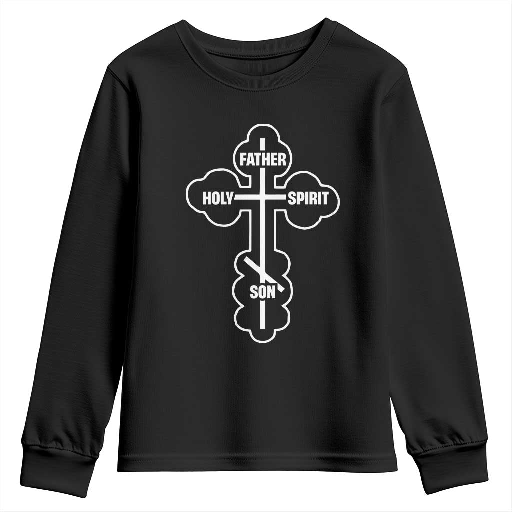 Russian Greek Byzantine Golden Orthodox Cross Father Son Holy Spirit Youth Sweatshirt TS11 Black Print Your Wear