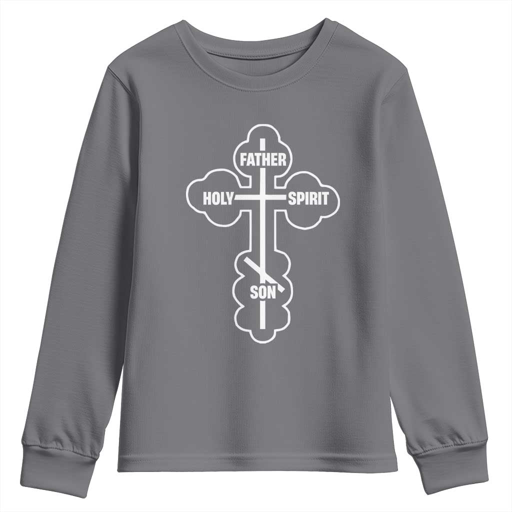 Russian Greek Byzantine Golden Orthodox Cross Father Son Holy Spirit Youth Sweatshirt TS11 Charcoal Print Your Wear