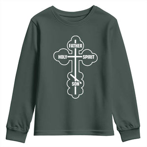 Russian Greek Byzantine Golden Orthodox Cross Father Son Holy Spirit Youth Sweatshirt TS11 Dark Forest Green Print Your Wear