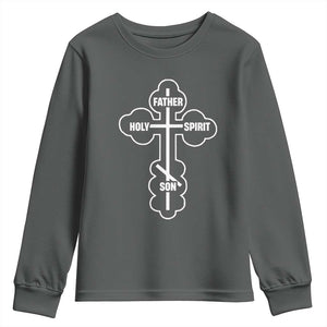 Russian Greek Byzantine Golden Orthodox Cross Father Son Holy Spirit Youth Sweatshirt TS11 Dark Heather Print Your Wear