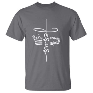 Jesus Christian Lord & Savior Crown of Thorns T Shirt TS11 Charcoal Print Your Wear