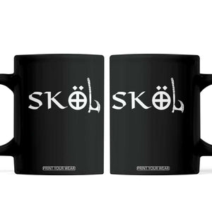 Nordic Scandinavian Heritage Coffee Mug Viking Warrior Axe Helmet TS11 Black Print Your Wear