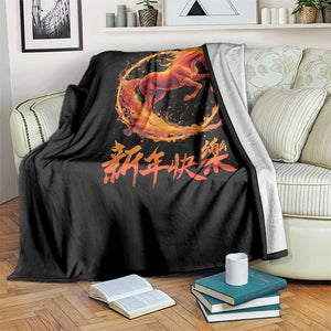 Year of The Fire Horse 2026 Throw Blanket Chinese Zodiac Lunar New Year TS11 Print Your Wear
