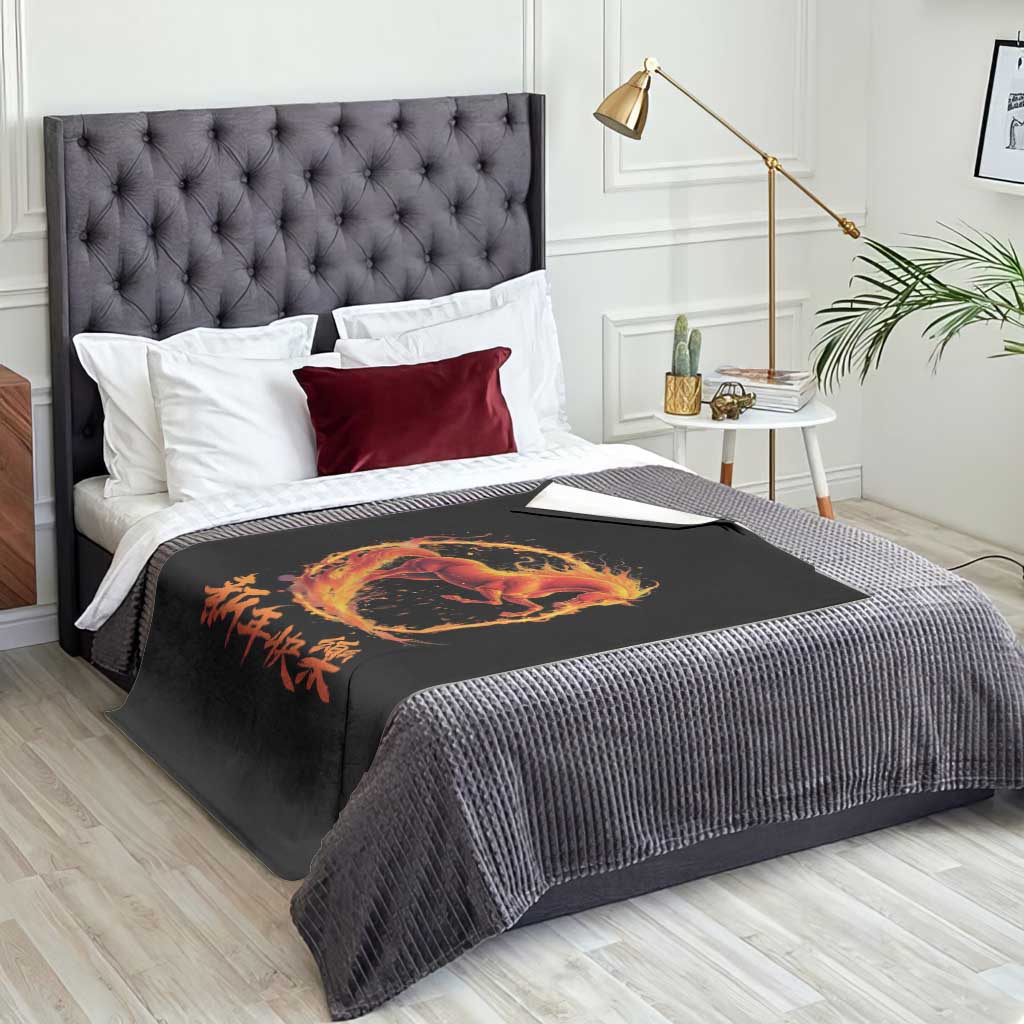 Year of The Fire Horse 2026 Throw Blanket Chinese Zodiac Lunar New Year TS11 Print Your Wear