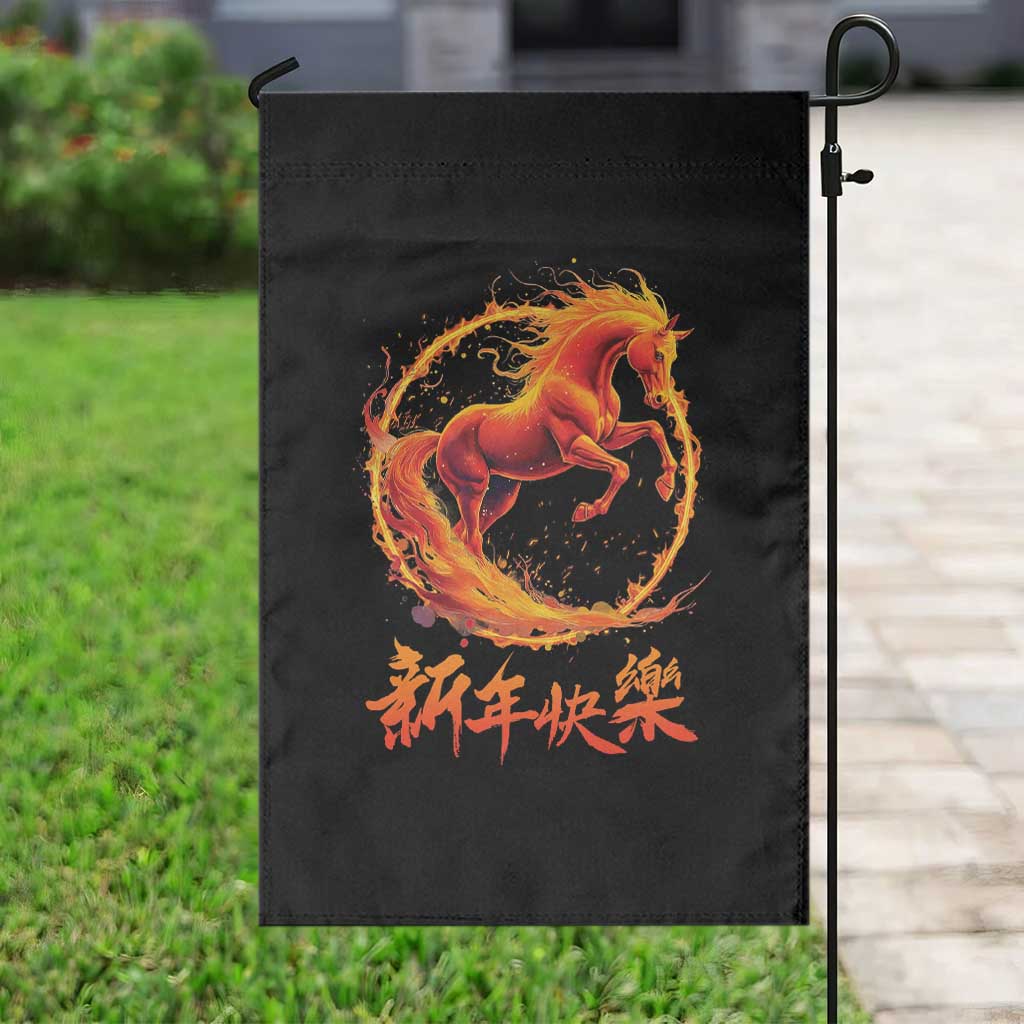 Year of The Fire Horse 2026 Garden Flag Chinese Zodiac Lunar New Year TS11 Print Your Wear