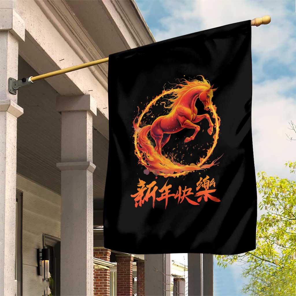 Year of The Fire Horse 2026 Garden Flag Chinese Zodiac Lunar New Year TS11 Print Your Wear