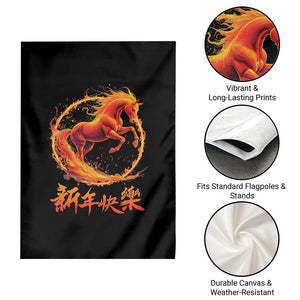 Year of The Fire Horse 2026 Garden Flag Chinese Zodiac Lunar New Year TS11 Print Your Wear