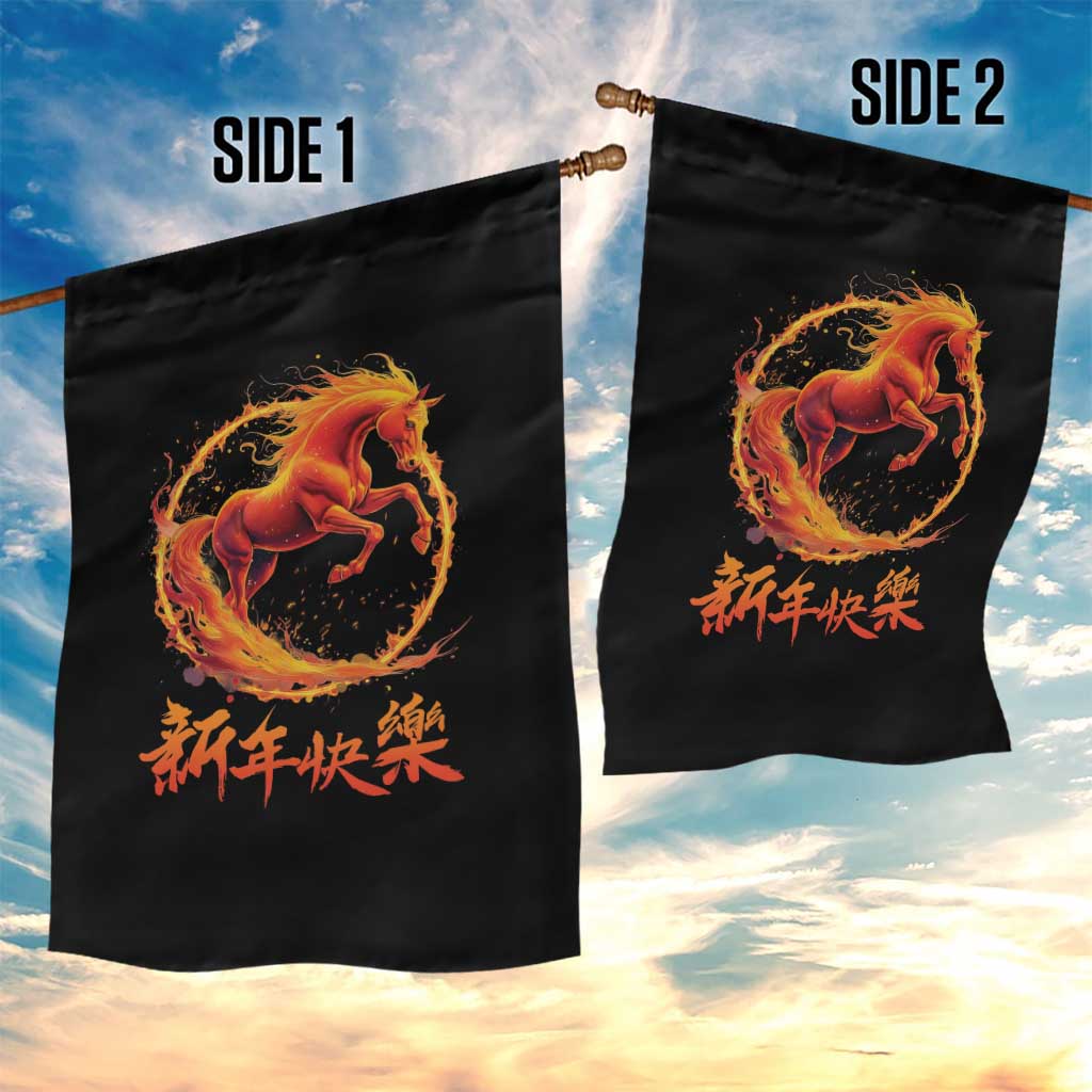 Year of The Fire Horse 2026 Garden Flag Chinese Zodiac Lunar New Year TS11 Print Your Wear