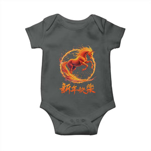 Year of The Fire Horse 2026 Baby Onesie Chinese Zodiac Lunar New Year TS11 Dark Heather Print Your Wear