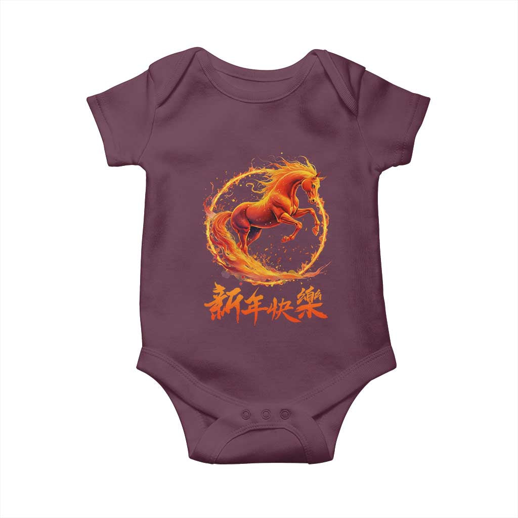 Year of The Fire Horse 2026 Baby Onesie Chinese Zodiac Lunar New Year TS11 Maroon Print Your Wear