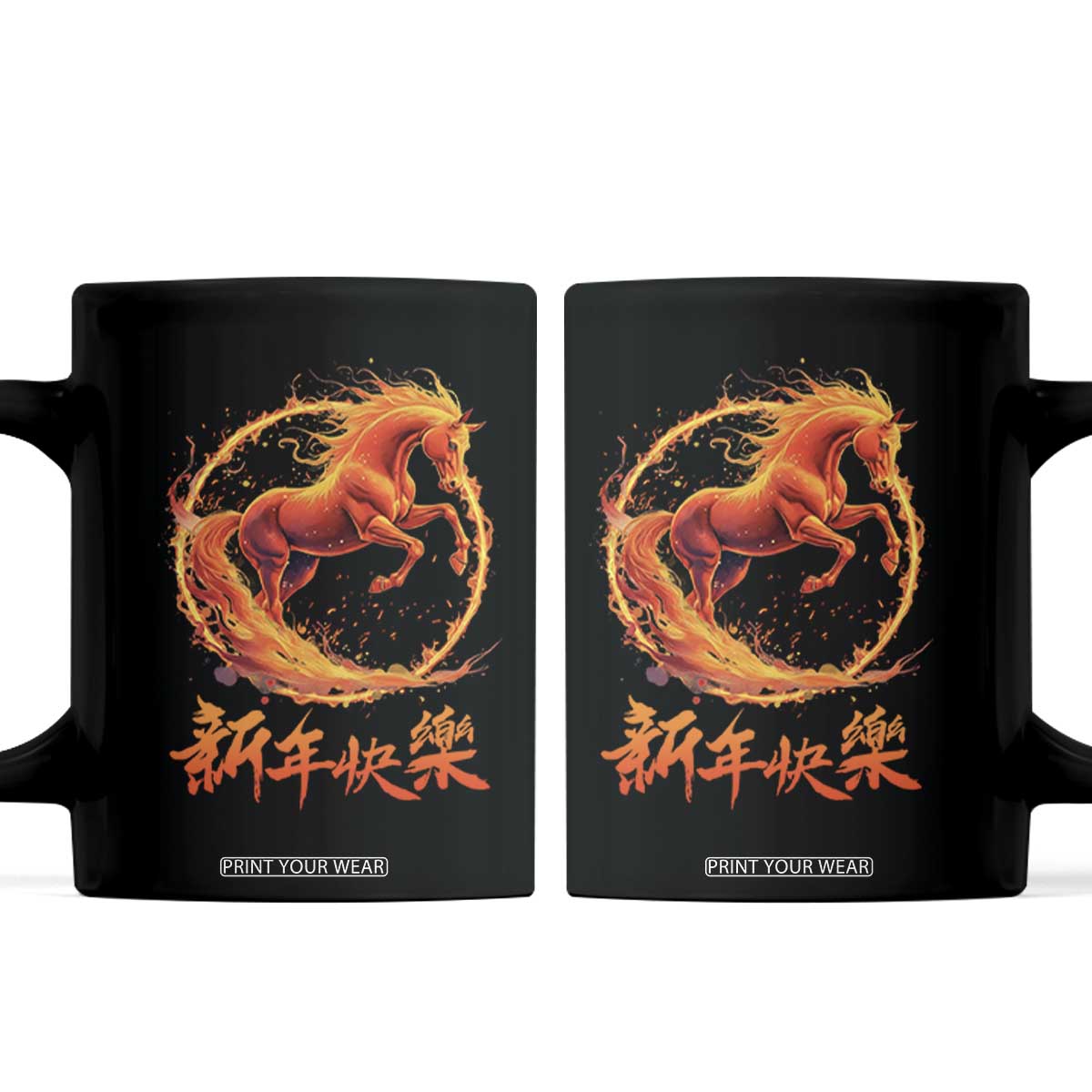 Year of The Fire Horse 2026 Coffee Mug Chinese Zodiac Lunar New Year TS11 Black Print Your Wear