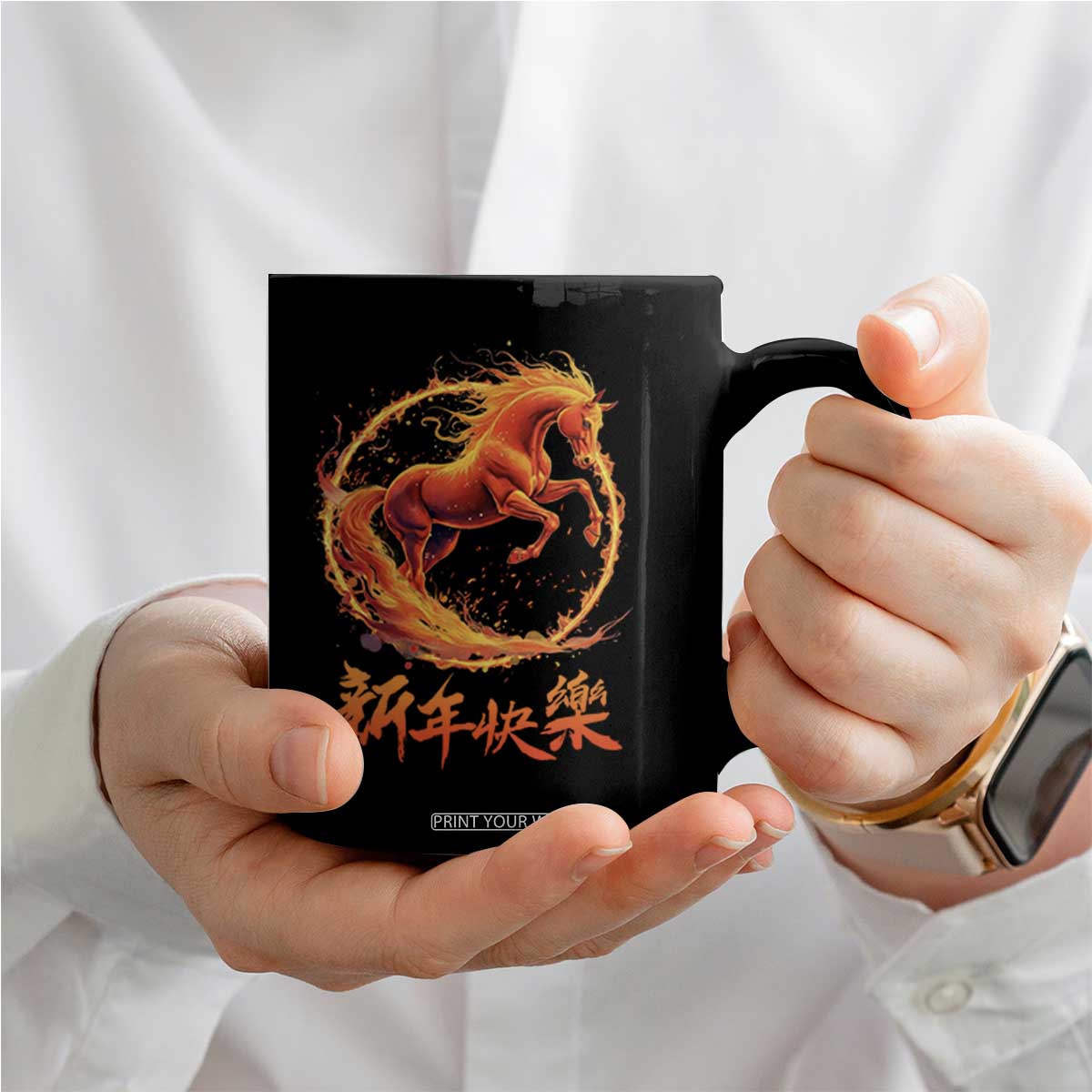 Year of The Fire Horse 2026 Coffee Mug Chinese Zodiac Lunar New Year TS11 Print Your Wear